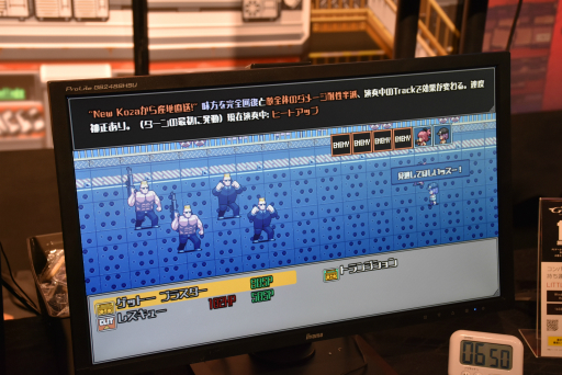 画像ギャラリー No.010のサムネイル画像 / PLAYISMの新作RPG「Orangeblood」を紹介。欲望渦巻く人工島を舞台に，汚れたお金と銃が大好きな少女たちの活躍を描く