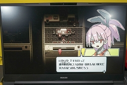 画像ギャラリー No.004のサムネイル画像 / ［TGS 2019］ロドリゲス監督による実写化が見たくなる「Orangeblood」プレイレポート。女ガンマンの粗悪拳銃と眼鏡っ娘のDOPEなラップが血の雨を降らす