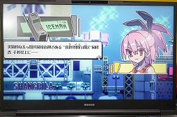 画像ギャラリー No.007のサムネイル画像 / ［TGS 2019］ロドリゲス監督による実写化が見たくなる「Orangeblood」プレイレポート。女ガンマンの粗悪拳銃と眼鏡っ娘のDOPEなラップが血の雨を降らす