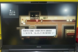 画像ギャラリー No.020のサムネイル画像 / ［TGS 2019］ロドリゲス監督による実写化が見たくなる「Orangeblood」プレイレポート。女ガンマンの粗悪拳銃と眼鏡っ娘のDOPEなラップが血の雨を降らす