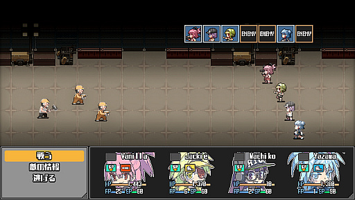 画像ギャラリー No.003のサムネイル画像 / 新作RPG「Orangeblood」がPLAYISMとSteamで本日配信開始。全12曲のオリジナルサウンドトラックも同時配信