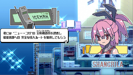 画像ギャラリー No.005のサムネイル画像 / 新作RPG「Orangeblood」がPLAYISMとSteamで本日配信開始。全12曲のオリジナルサウンドトラックも同時配信