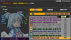 画像ギャラリー No.009のサムネイル画像 / 新作RPG「Orangeblood」がPLAYISMとSteamで本日配信開始。全12曲のオリジナルサウンドトラックも同時配信