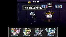 画像ギャラリー No.010のサムネイル画像 / 新作RPG「Orangeblood」がPLAYISMとSteamで本日配信開始。全12曲のオリジナルサウンドトラックも同時配信