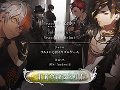 「ブラックスター -Theater Starless-」，事前登録者数が6万人を突破。「チームK格付けイベント」の紹介PVが公開中