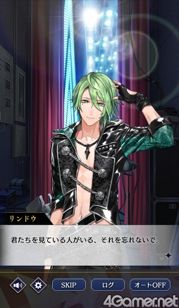 画像ギャラリー No.040のサムネイル画像 / 「ブラックスター -Theater Starless-」リリース1周年記念！　スターレス激動の歴史を振り返り＆キャストたちの魅力を語る