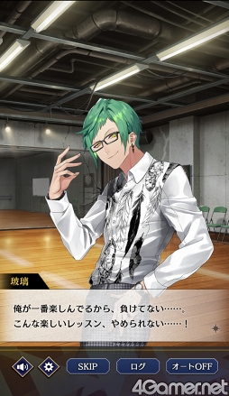 画像ギャラリー No.046のサムネイル画像 / 「ブラックスター -Theater Starless-」リリース1周年記念！　スターレス激動の歴史を振り返り＆キャストたちの魅力を語る