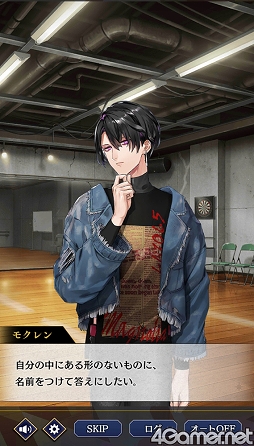 画像ギャラリー No.069のサムネイル画像 / 「ブラックスター -Theater Starless-」リリース1周年記念！　スターレス激動の歴史を振り返り＆キャストたちの魅力を語る