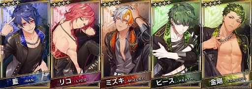 画像ギャラリー No.009のサムネイル画像 / 「ブラックスター -Theater Starless-」は9月10日にリニューアルから1周年。書き下ろしストーリーの記念イベントや各種キャンペーンが開催