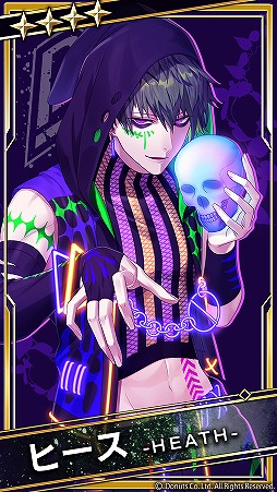 画像ギャラリー No.014のサムネイル画像 / 「ブラックスター」,メンバーたちが妖怪に扮するハロウィンイベントが開催
