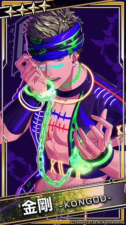 画像ギャラリー No.016のサムネイル画像 / 「ブラックスター」,メンバーたちが妖怪に扮するハロウィンイベントが開催