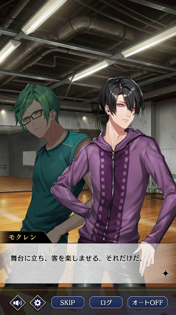 画像ギャラリー No.035のサムネイル画像 / 「ブラックスター -Theater Starless-」に何が起きているのか? チームごとの軌跡と魅力を語る