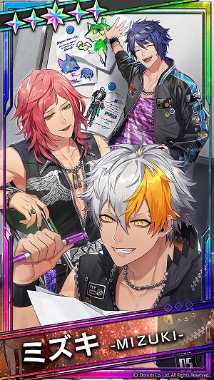 画像ギャラリー No.009のサムネイル画像 / 「ブラックスター」メドレーイベント“駄犬”が開催。イベント報酬が公開