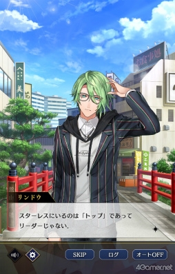 画像ギャラリー No.002のサムネイル画像 / 「ブラックスター -Theater Starless-」リリース2周年記念! あれから何が起きたのか。スターレスの2年目を振り返る