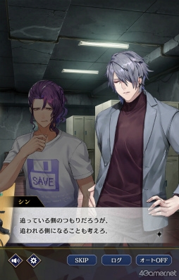 画像ギャラリー No.006のサムネイル画像 / 「ブラックスター -Theater Starless-」リリース2周年記念! あれから何が起きたのか。スターレスの2年目を振り返る