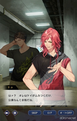 画像ギャラリー No.008のサムネイル画像 / 「ブラックスター -Theater Starless-」リリース2周年記念! あれから何が起きたのか。スターレスの2年目を振り返る