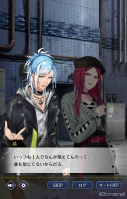 画像ギャラリー No.013のサムネイル画像 / 「ブラックスター -Theater Starless-」リリース2周年記念! あれから何が起きたのか。スターレスの2年目を振り返る