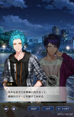 画像ギャラリー No.018のサムネイル画像 / 「ブラックスター -Theater Starless-」リリース2周年記念! あれから何が起きたのか。スターレスの2年目を振り返る