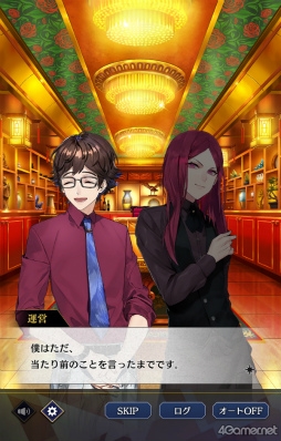 画像ギャラリー No.020のサムネイル画像 / 「ブラックスター -Theater Starless-」リリース2周年記念! あれから何が起きたのか。スターレスの2年目を振り返る