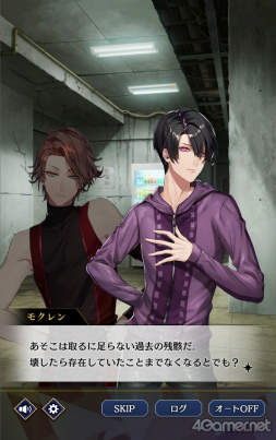 画像ギャラリー No.027のサムネイル画像 / 「ブラックスター -Theater Starless-」リリース2周年記念! あれから何が起きたのか。スターレスの2年目を振り返る