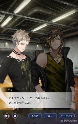 画像ギャラリー No.028のサムネイル画像 / 「ブラックスター -Theater Starless-」リリース2周年記念! あれから何が起きたのか。スターレスの2年目を振り返る