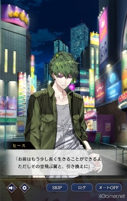 画像ギャラリー No.031のサムネイル画像 / 「ブラックスター -Theater Starless-」リリース2周年記念! あれから何が起きたのか。スターレスの2年目を振り返る