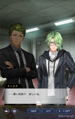 画像ギャラリー No.037のサムネイル画像 / 「ブラックスター -Theater Starless-」リリース2周年記念! あれから何が起きたのか。スターレスの2年目を振り返る