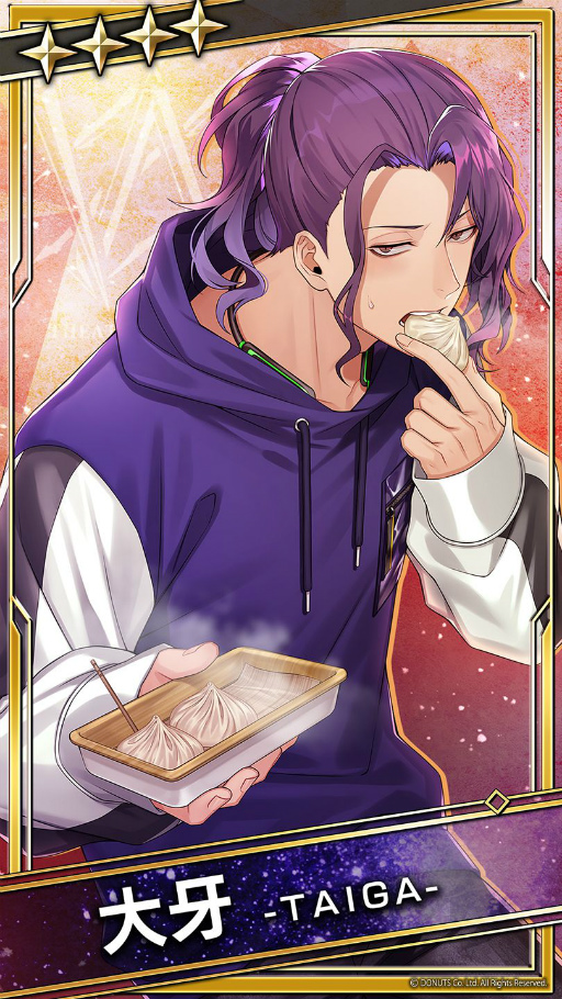画像ギャラリー No.002のサムネイル画像 / 「ブラックスター」でシーズン4幕間イベント“Savoury Days”が開催