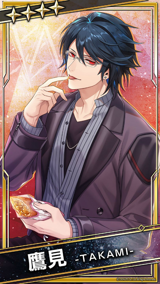 画像ギャラリー No.011のサムネイル画像 / 「ブラックスター」でシーズン4幕間イベント“Savoury Days”が開催