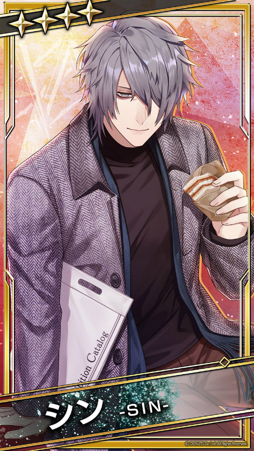 画像ギャラリー No.013のサムネイル画像 / 「ブラックスター」でシーズン4幕間イベント“Savoury Days”が開催