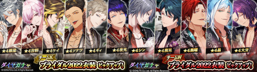 画像ギャラリー No.010のサムネイル画像 / 「ブラックスター」，ブライダルイベント“Be With You”を開催