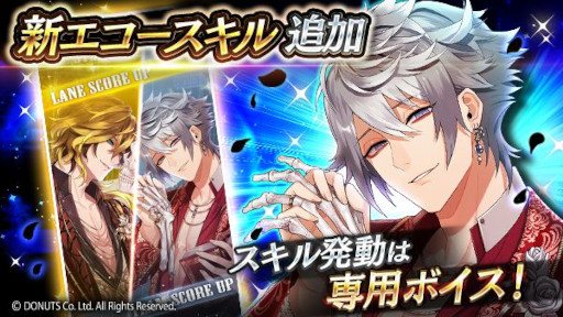 画像ギャラリー No.012のサムネイル画像 / 「ブラックスター」，ブライダルイベント“Be With You”を開催