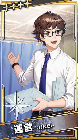 画像ギャラリー No.004のサムネイル画像 / 「ブラックスター」,幕間イベント“Recollecting Days”を開催