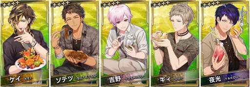 画像ギャラリー No.030のサムネイル画像 / 「ブラックスター」，サマーフェスイベント“Scorching Summer Mashups（Team K）”を開催