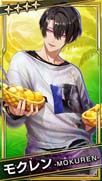画像ギャラリー No.010のサムネイル画像 / 「ブラックスター」,サマーフェスイベント“Scorching Summer Mashups(Team C)”開催中