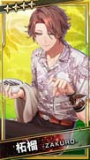 画像ギャラリー No.012のサムネイル画像 / 「ブラックスター」,サマーフェスイベント“Scorching Summer Mashups(Team C)”開催中