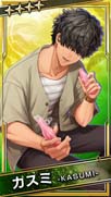 画像ギャラリー No.014のサムネイル画像 / 「ブラックスター」,サマーフェスイベント“Scorching Summer Mashups(Team C)”開催中