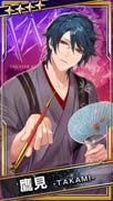 画像ギャラリー No.022のサムネイル画像 / 「ブラックスター」,サマーフェスイベント“Scorching Summer Mashups(Team C)”開催中