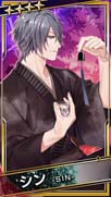 画像ギャラリー No.024のサムネイル画像 / 「ブラックスター」,サマーフェスイベント“Scorching Summer Mashups(Team C)”開催中
