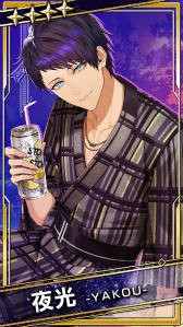 画像ギャラリー No.016のサムネイル画像 / 「ブラックスター」，サマーフェスイベント“Scorching Summer Mashups」（Team P）”を開催