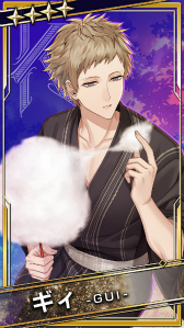 画像ギャラリー No.020のサムネイル画像 / 「ブラックスター」，サマーフェスイベント“Scorching Summer Mashups」（Team P）”を開催