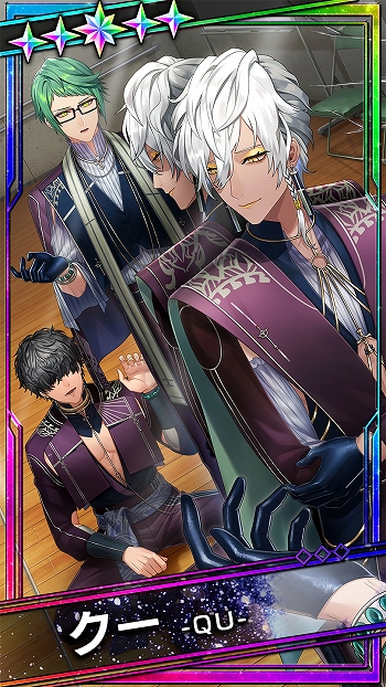 画像ギャラリー No.003のサムネイル画像 / 「ブラックスター」，ハロウィンイベント“vow of love”を開催。復刻ハロウィン衣装ダイヤガチャも