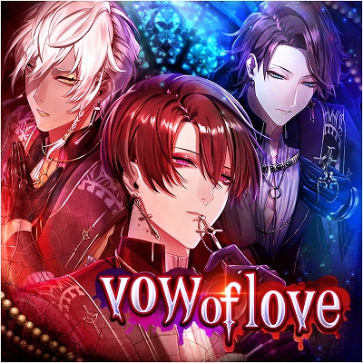 画像ギャラリー No.004のサムネイル画像 / 「ブラックスター」，ハロウィンイベント“vow of love”を開催。復刻ハロウィン衣装ダイヤガチャも