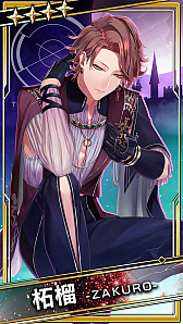 画像ギャラリー No.008のサムネイル画像 / 「ブラックスター」，ハロウィンイベント“vow of love”を開催。復刻ハロウィン衣装ダイヤガチャも