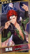 画像ギャラリー No.012のサムネイル画像 / 「ブラックスター」,クリスマスイベント“Make Your Choice”開催中