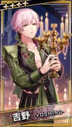 画像ギャラリー No.015のサムネイル画像 / 「ブラックスター」,クリスマスイベント“Make Your Choice”開催中