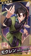 画像ギャラリー No.016のサムネイル画像 / 「ブラックスター」,クリスマスイベント“Make Your Choice”開催中