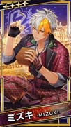画像ギャラリー No.024のサムネイル画像 / 「ブラックスター」,クリスマスイベント“Make Your Choice”開催中