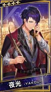 画像ギャラリー No.025のサムネイル画像 / 「ブラックスター」,クリスマスイベント“Make Your Choice”開催中