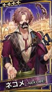 画像ギャラリー No.026のサムネイル画像 / 「ブラックスター」,クリスマスイベント“Make Your Choice”開催中